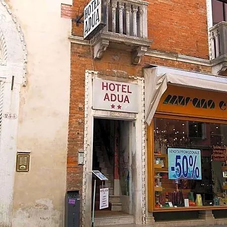 Adua Hotel