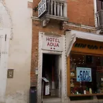 阿杜阿酒店 威尼斯