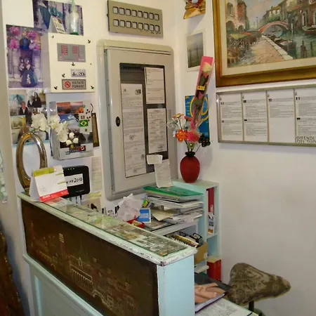 アドゥア ホテル